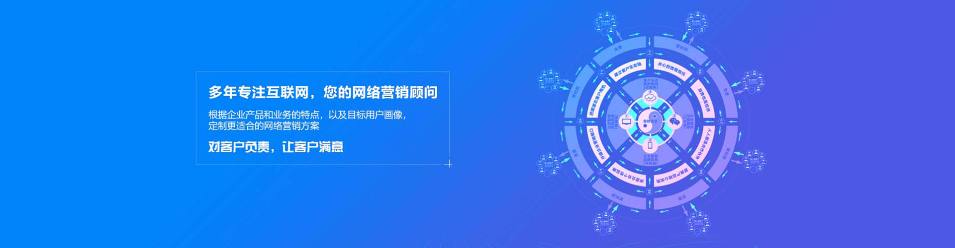 巢湖百度开户高返点